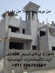 الصورة الرمزية راك1